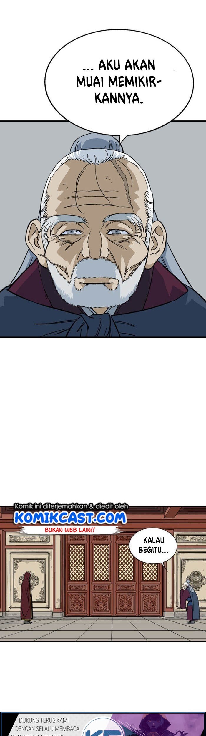 Gosu Chapter 175 - halaman 17