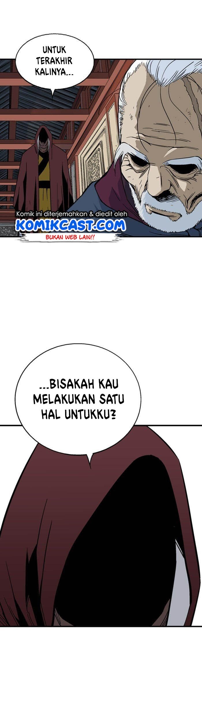 Gosu Chapter 175 - halaman 19