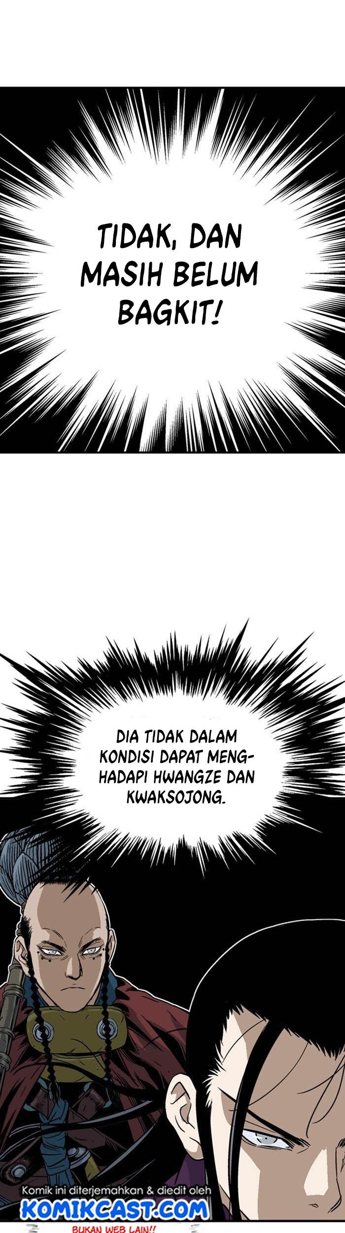 Gosu Chapter 175 - halaman 25
