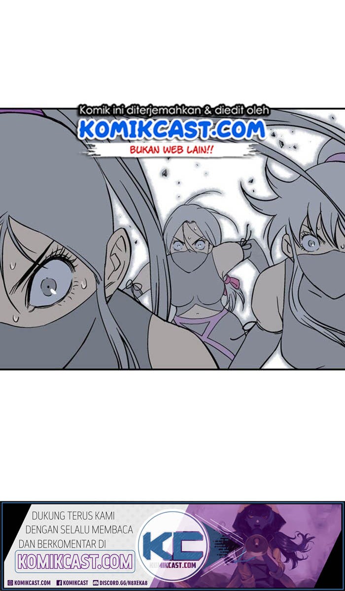 Gosu Chapter 175 - halaman 69