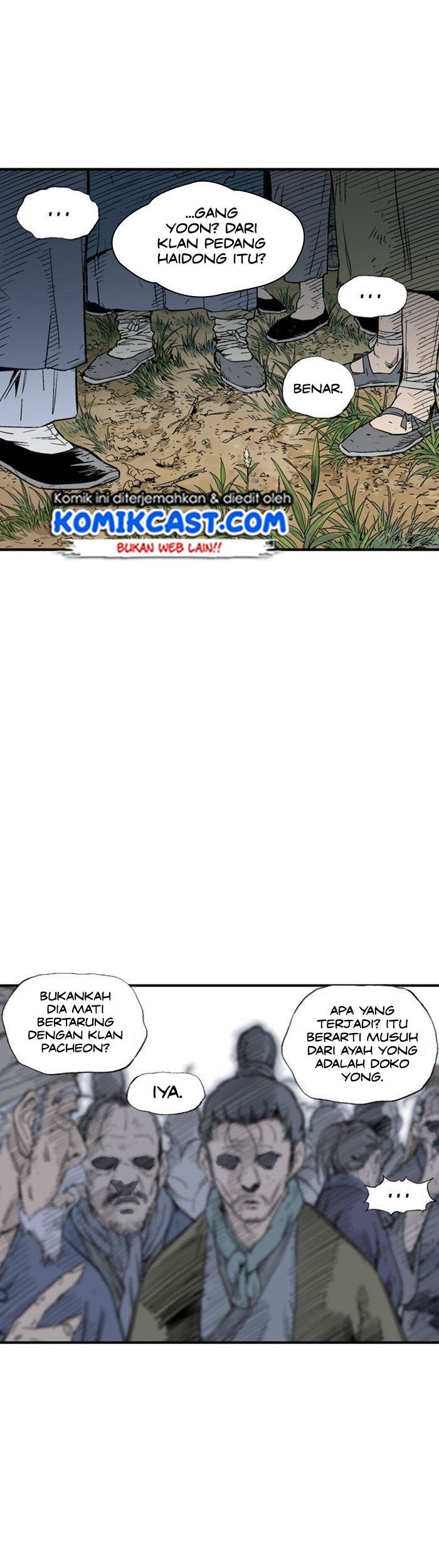 Gosu Chapter 177 - halaman 14