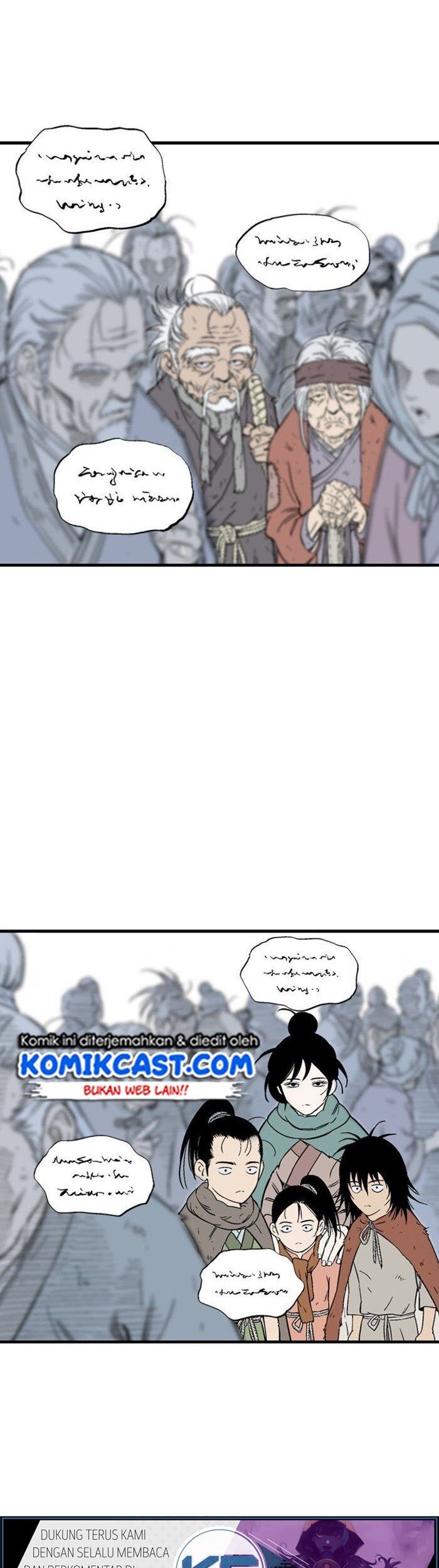 Gosu Chapter 177 - halaman 21