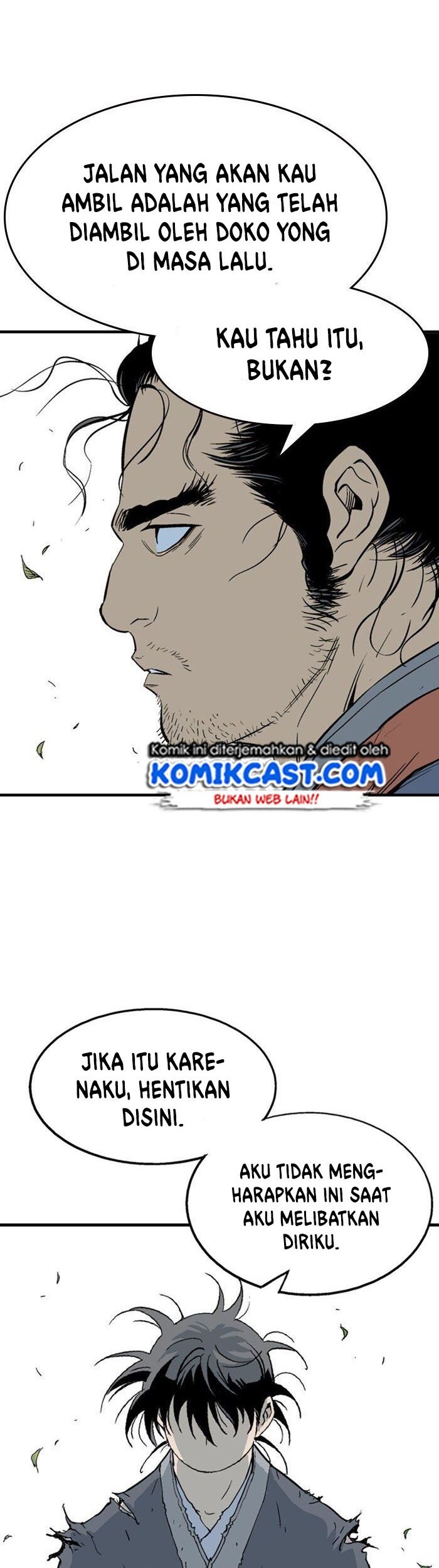 Gosu Chapter 177 - halaman 6