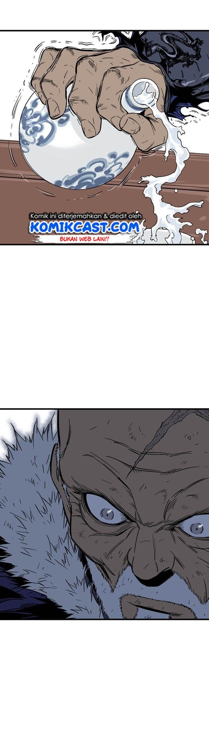 Gosu Chapter 178 - halaman 17