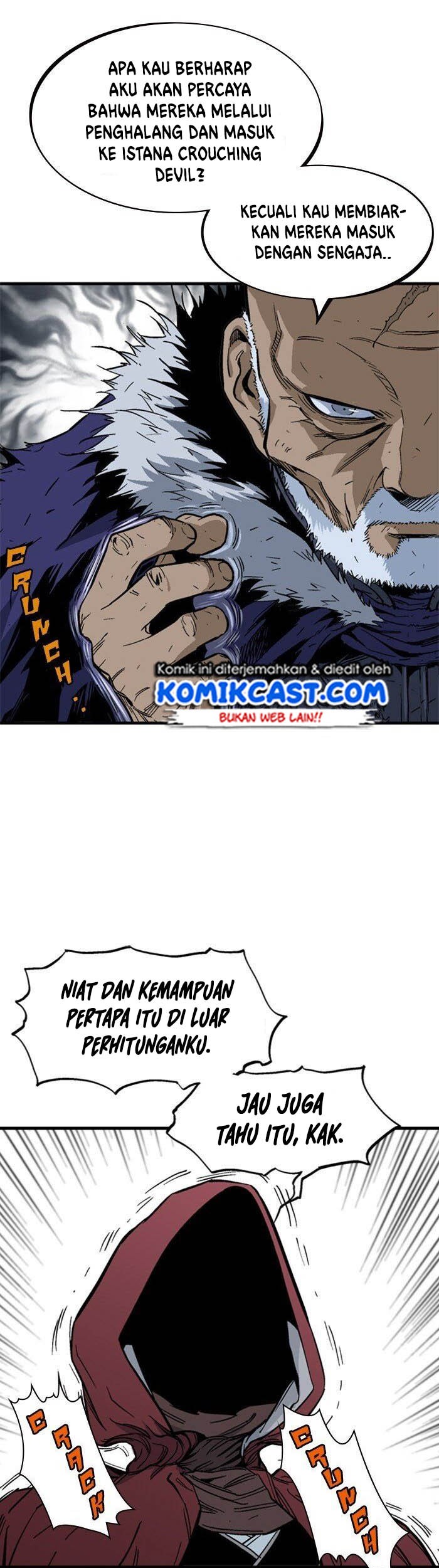 Gosu Chapter 178 - halaman 47
