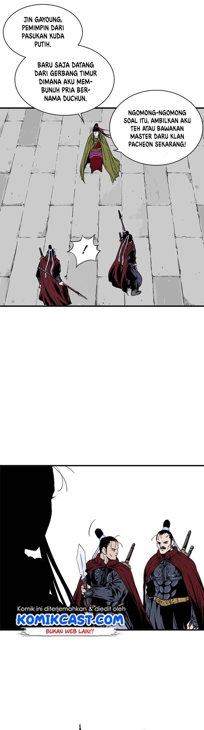 Gosu Chapter 178 - halaman 57