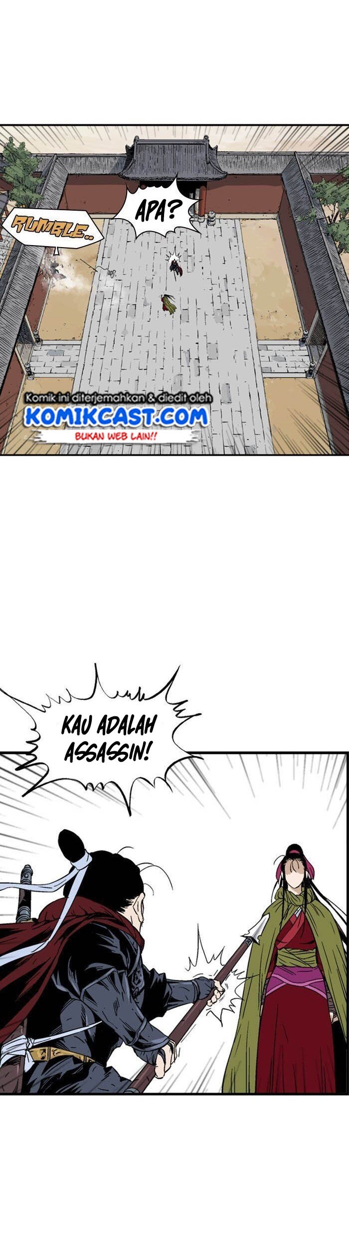 Gosu Chapter 178 - halaman 61