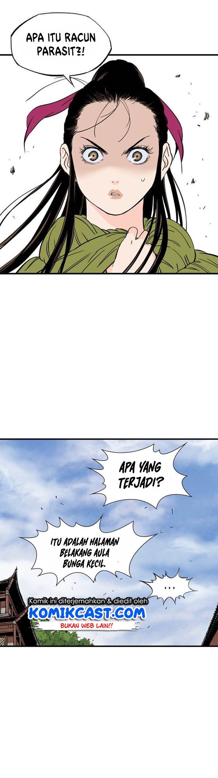 Gosu Chapter 179 - halaman 12