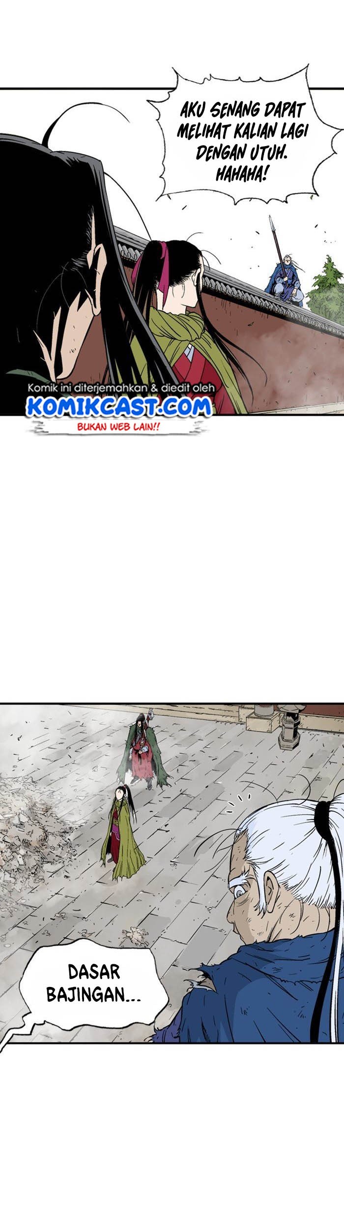 Gosu Chapter 179 - halaman 17