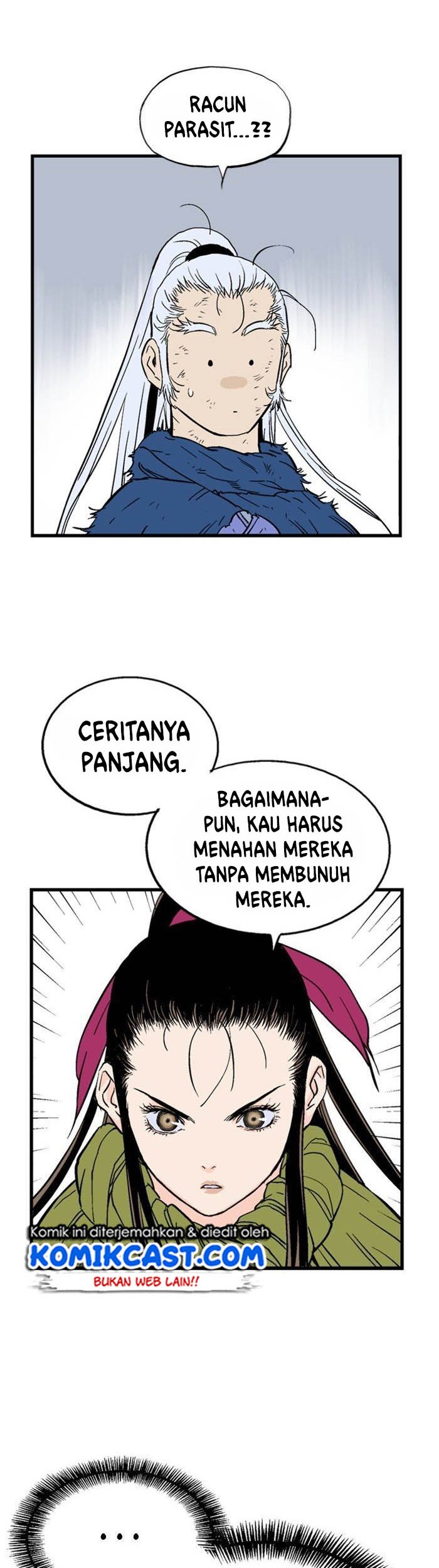 Gosu Chapter 179 - halaman 23
