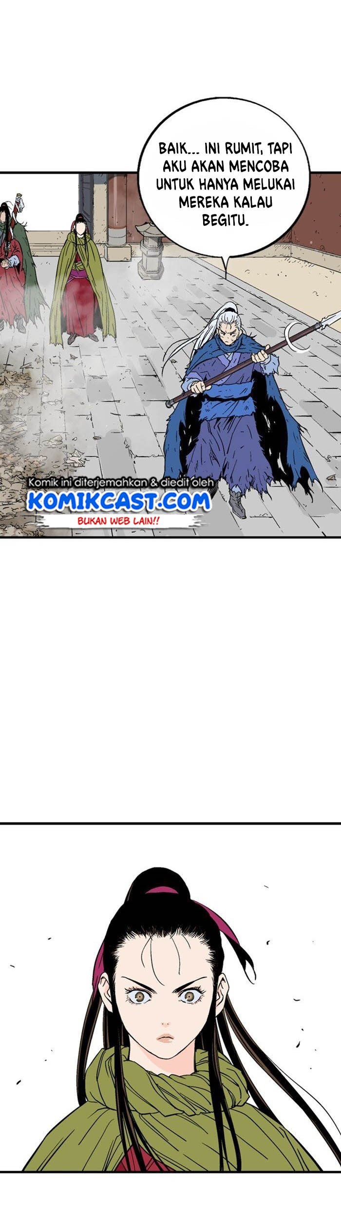 Gosu Chapter 179 - halaman 25