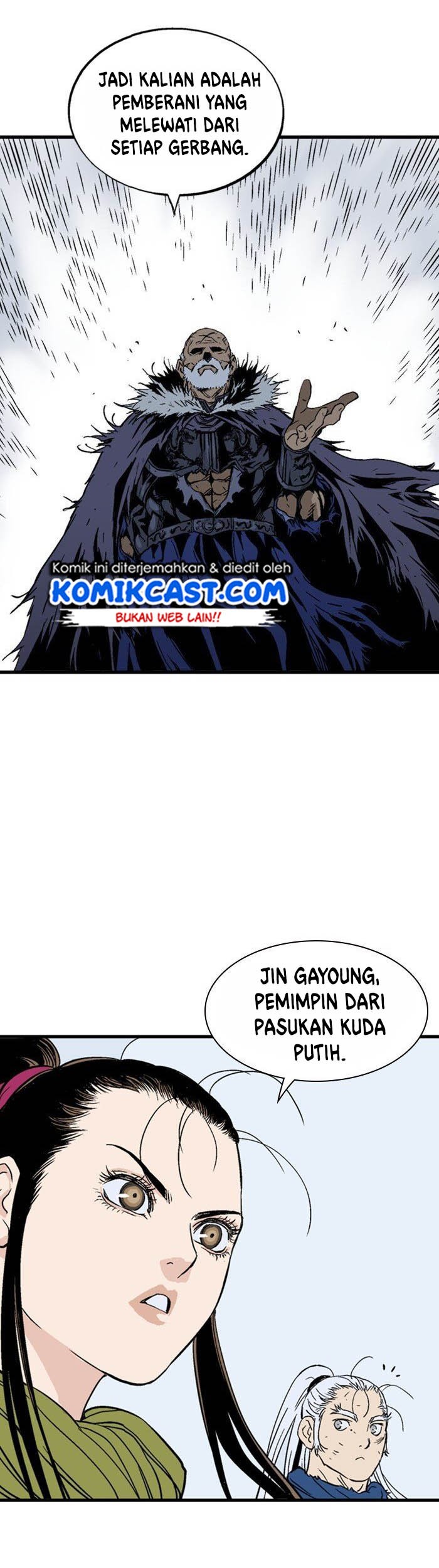 Gosu Chapter 179 - halaman 45
