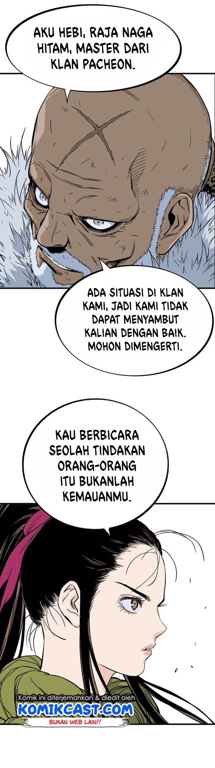 Gosu Chapter 179 - halaman 48