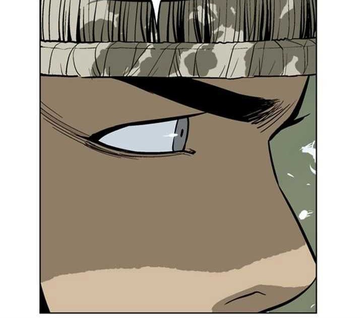 Gosu Chapter 18 - halaman 12