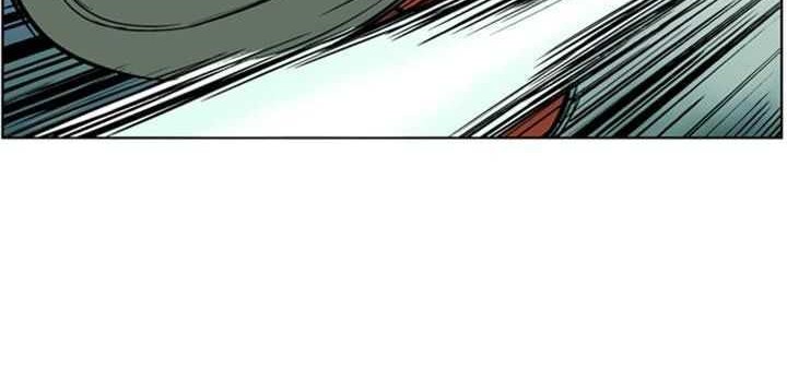 Gosu Chapter 18 - halaman 14