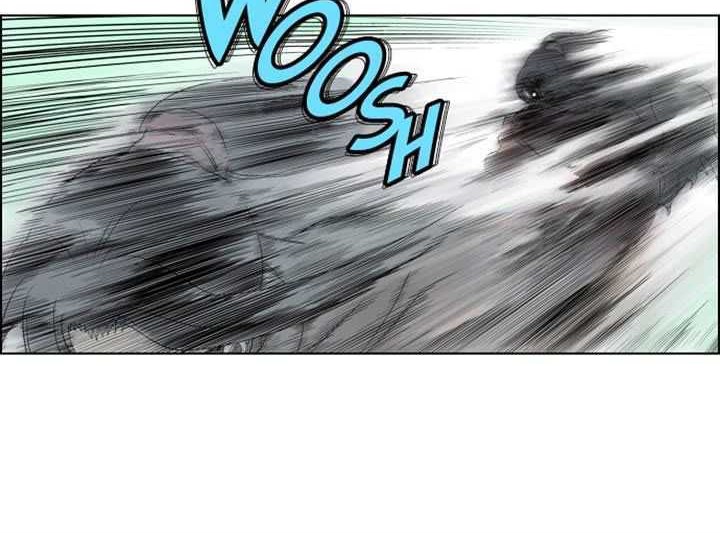 Gosu Chapter 18 - halaman 16