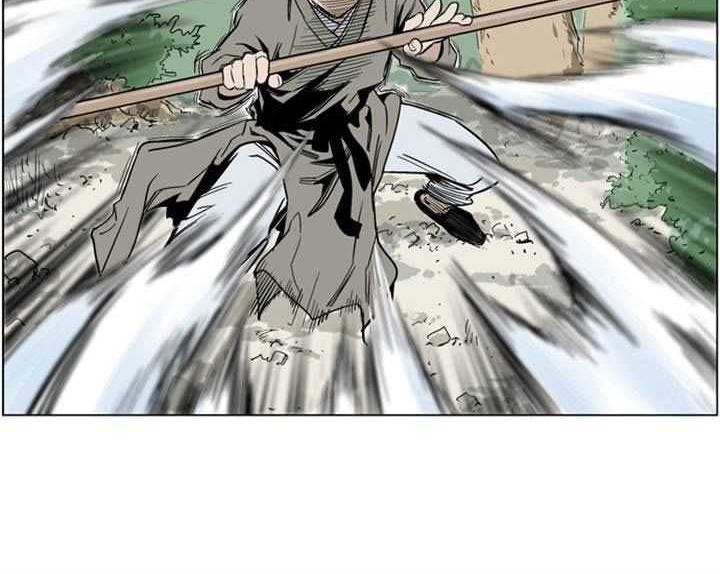 Gosu Chapter 18 - halaman 19