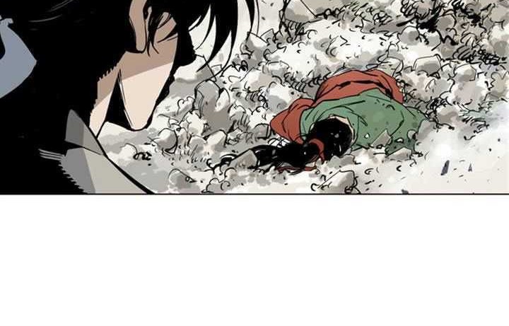 Gosu Chapter 18 - halaman 39