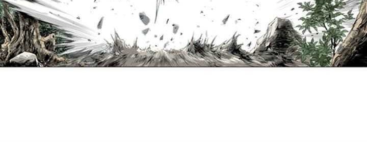 Gosu Chapter 18 - halaman 6
