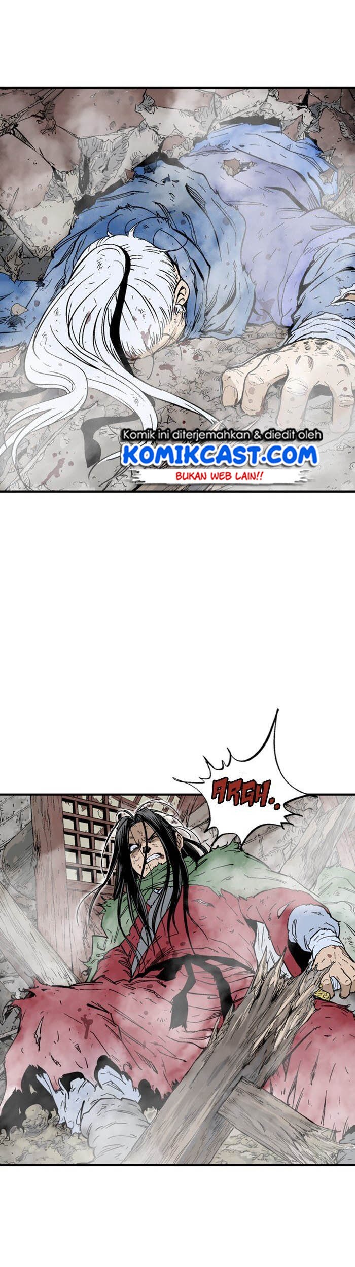 Gosu Chapter 181 - halaman 74