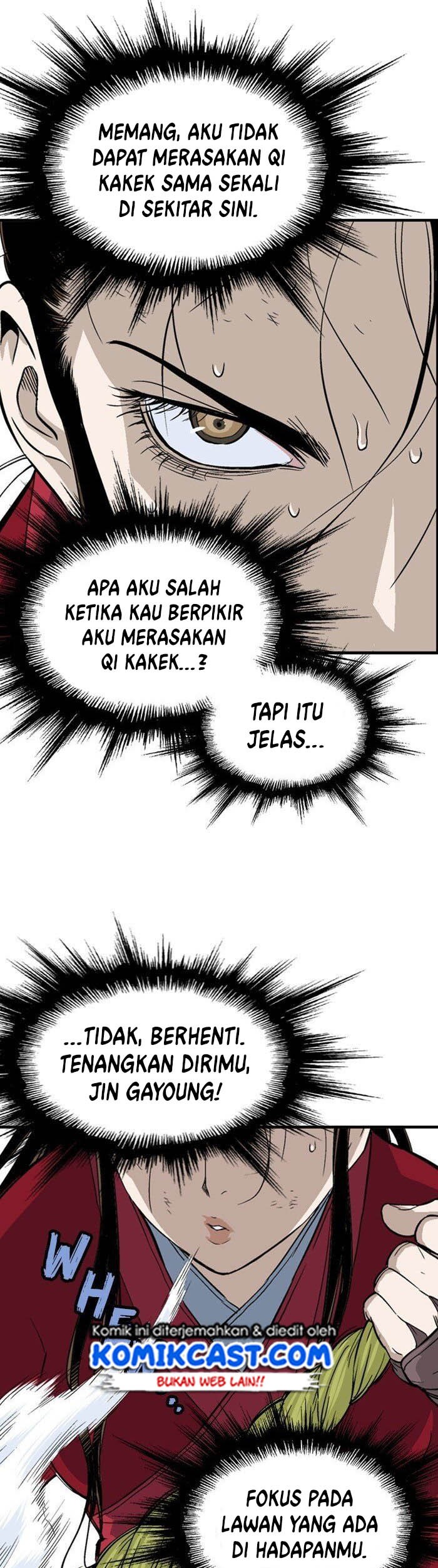 Gosu Chapter 182 - halaman 8
