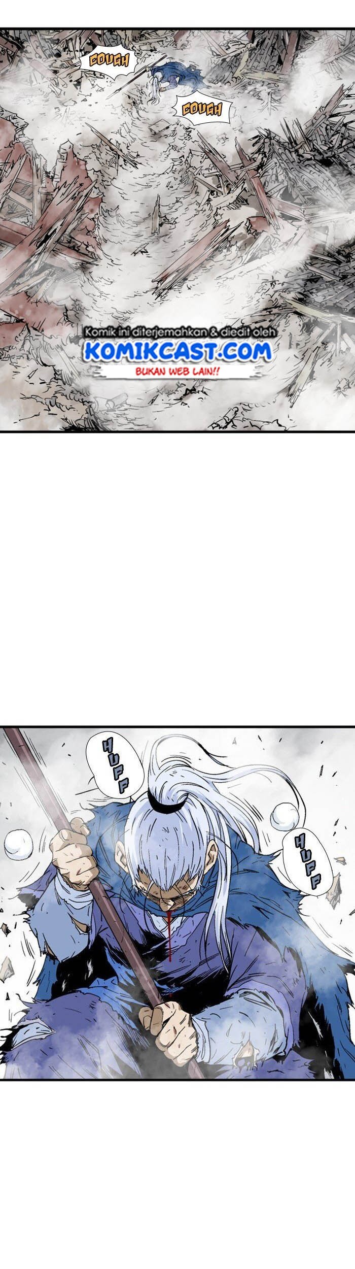 Gosu Chapter 183 - halaman 20