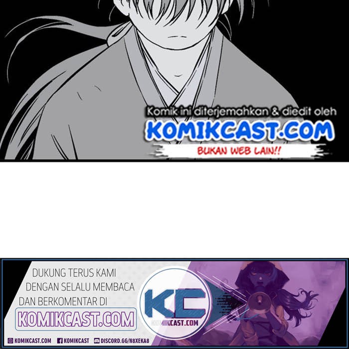 Gosu Chapter 184 - halaman 22