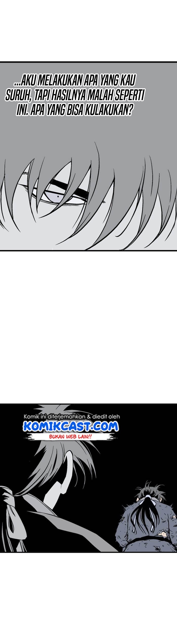 Gosu Chapter 184 - halaman 23