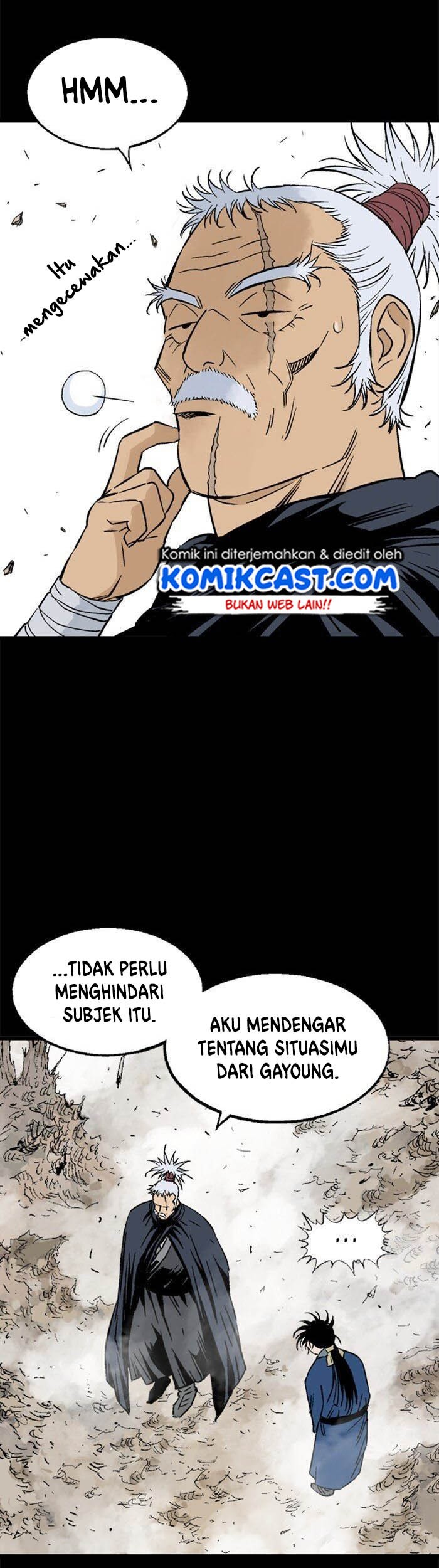 Gosu Chapter 185 - halaman 11