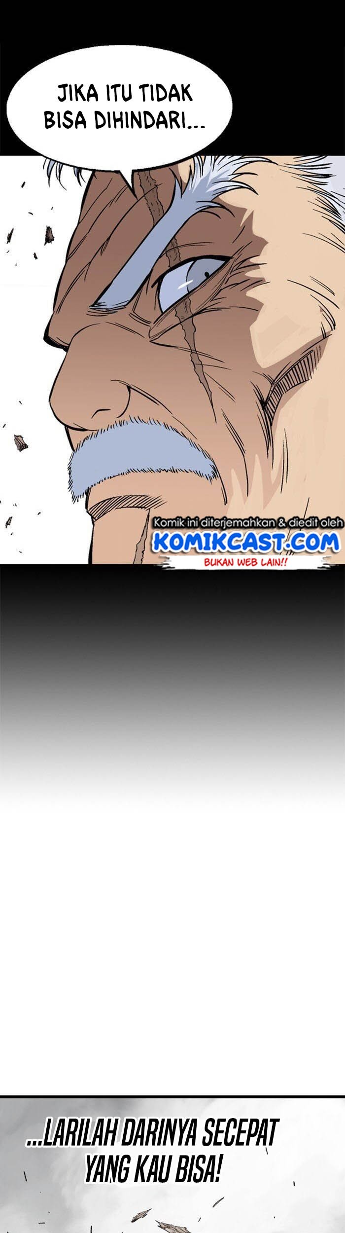 Gosu Chapter 185 - halaman 17