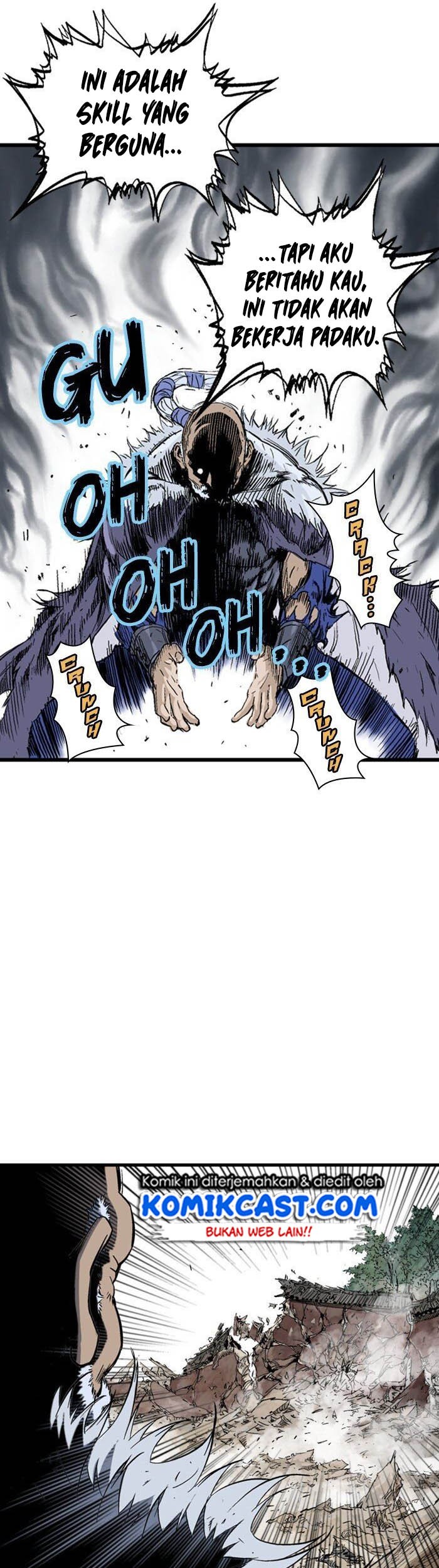 Gosu Chapter 185 - halaman 62