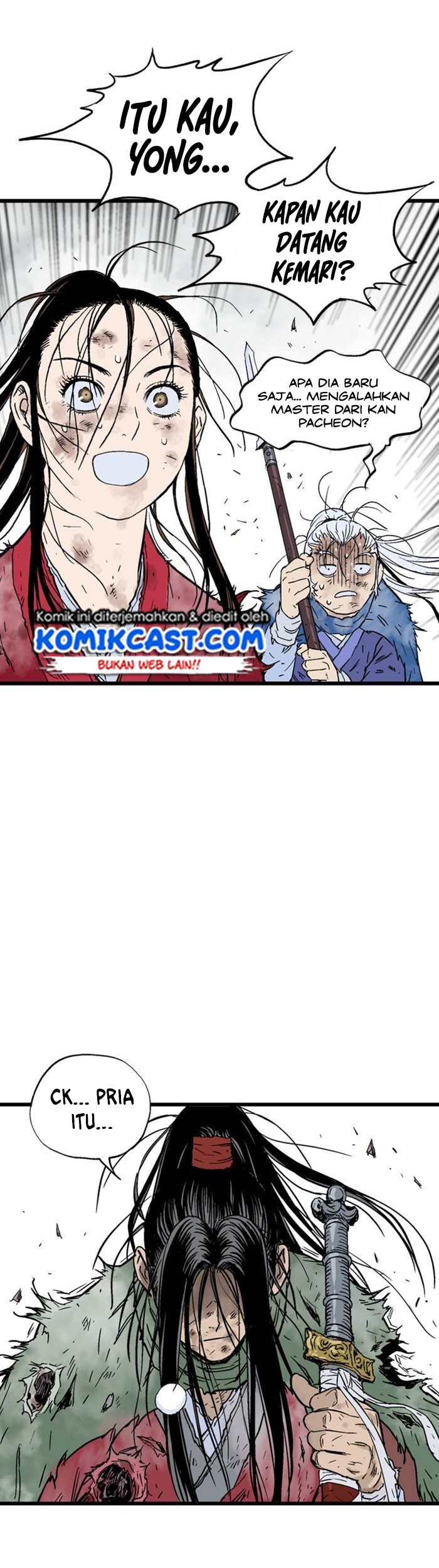 Gosu Chapter 186 - halaman 71