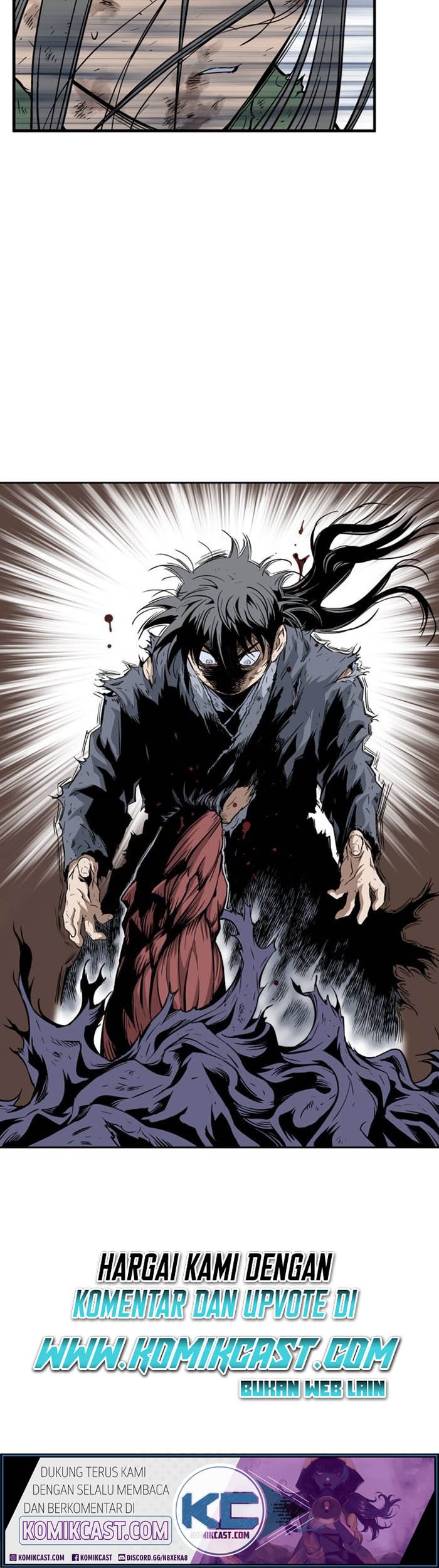 Gosu Chapter 186 - halaman 76