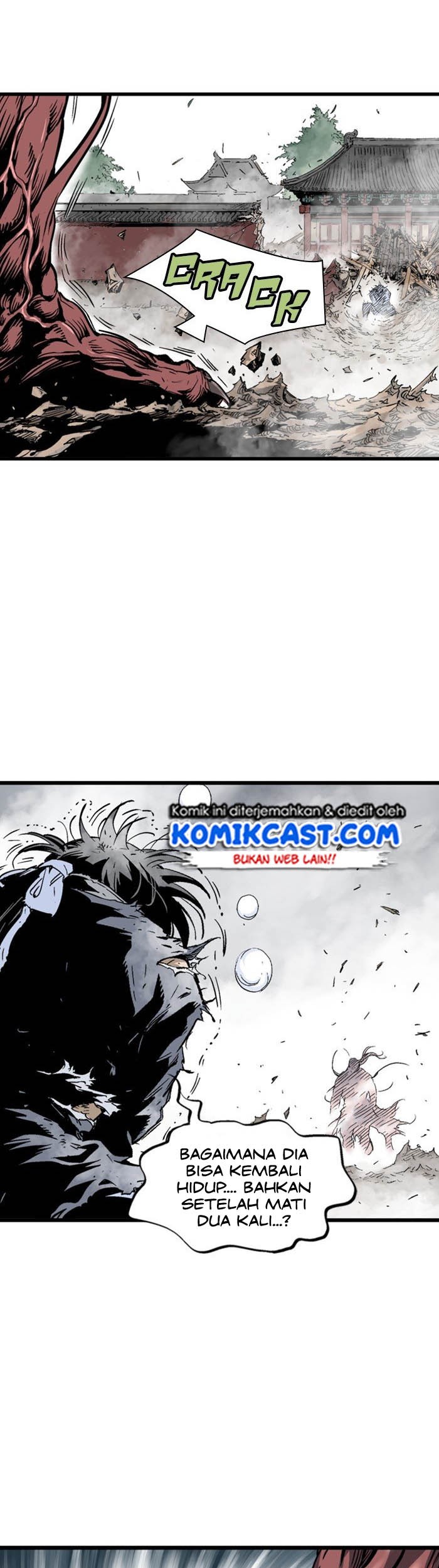 Gosu Chapter 187 - halaman 17