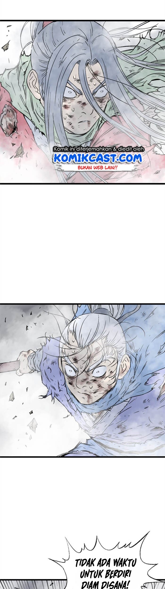 Gosu Chapter 188 - halaman 17