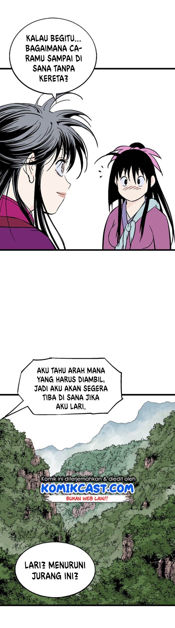 Gosu Chapter 189 - halaman 11