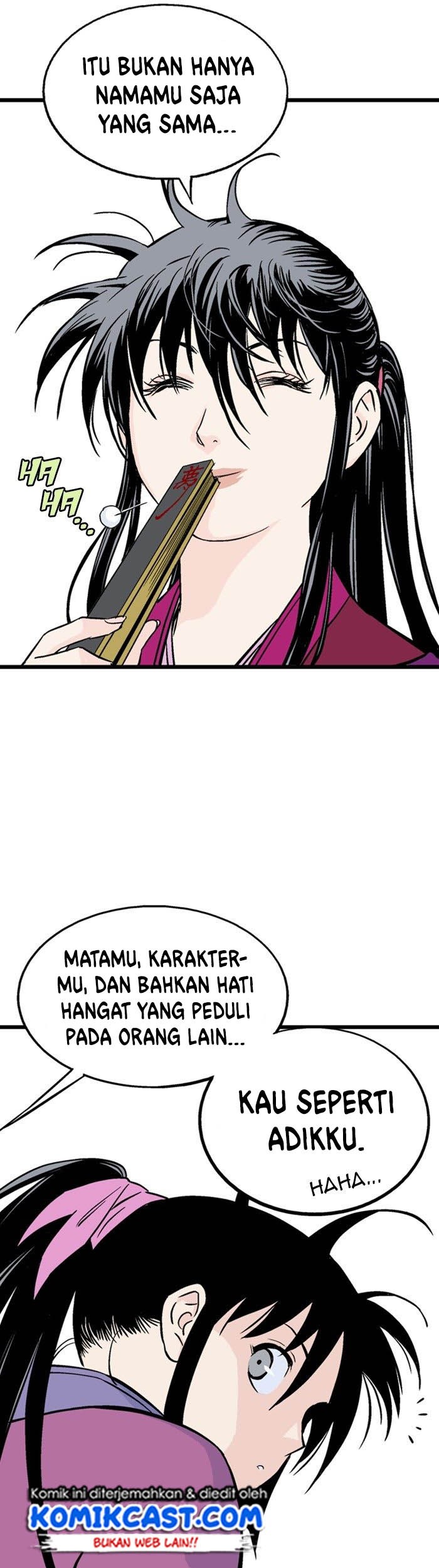 Gosu Chapter 189 - halaman 14