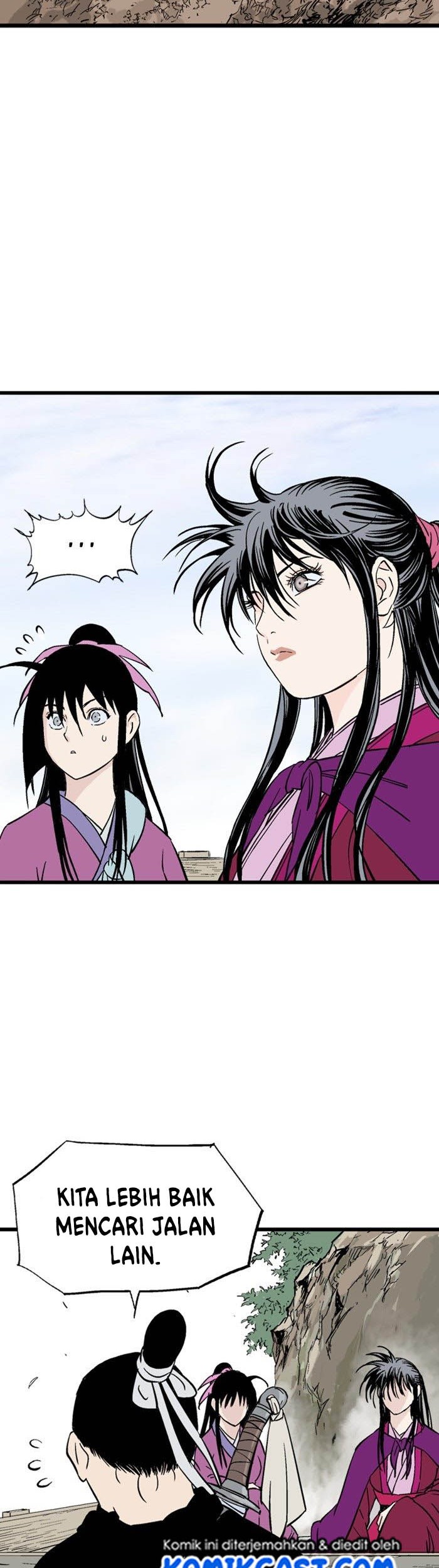 Gosu Chapter 189 - halaman 3