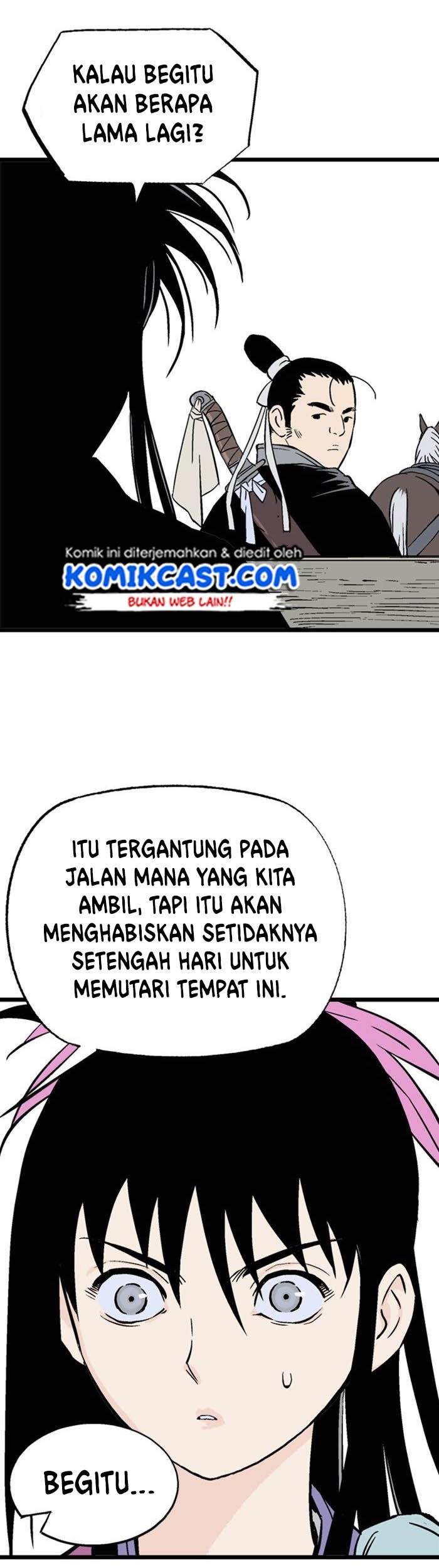 Gosu Chapter 189 - halaman 5