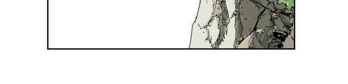 Gosu Chapter 19 - halaman 33