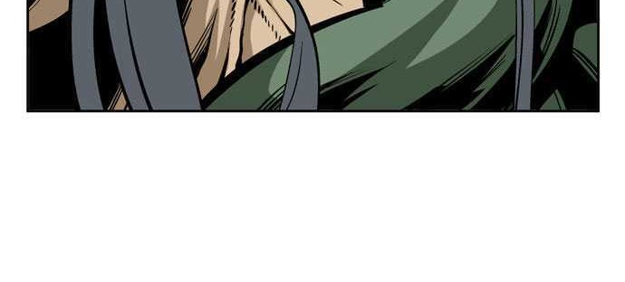 Gosu Chapter 19 - halaman 5