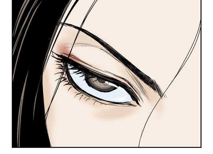 Gosu Chapter 19 - halaman 52