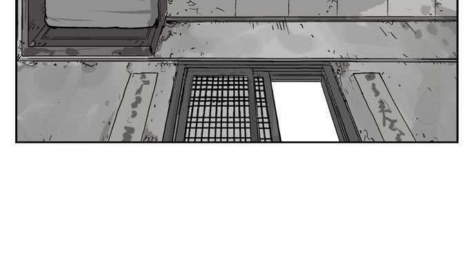 Gosu Chapter 19 - halaman 56