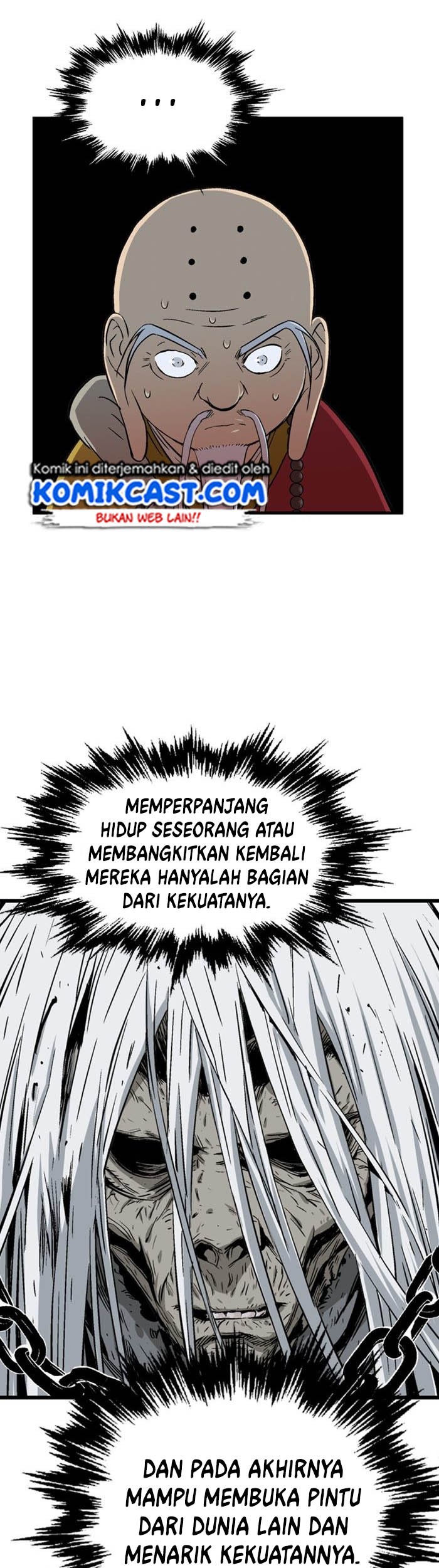 Gosu Chapter 190 - halaman 17
