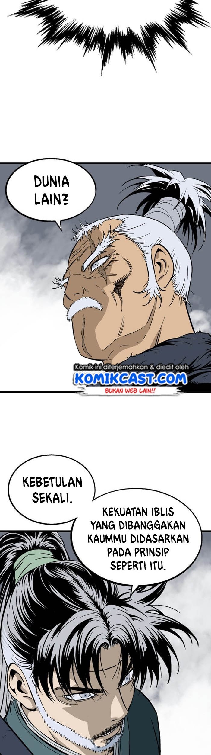 Gosu Chapter 190 - halaman 18