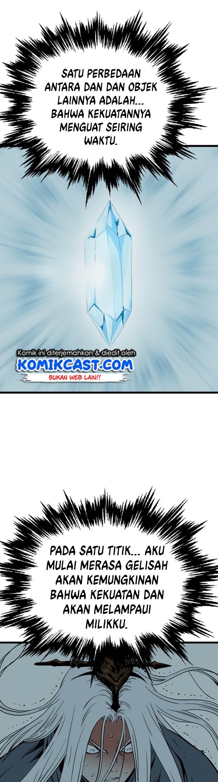 Gosu Chapter 190 - halaman 26