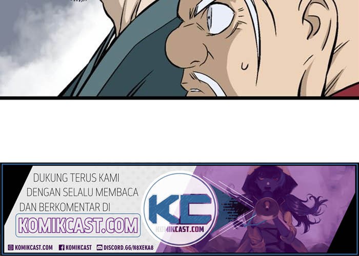 Gosu Chapter 190 - halaman 70