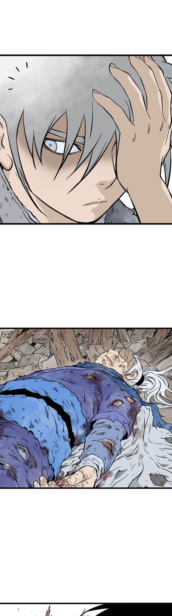Gosu Chapter 192 - halaman 34