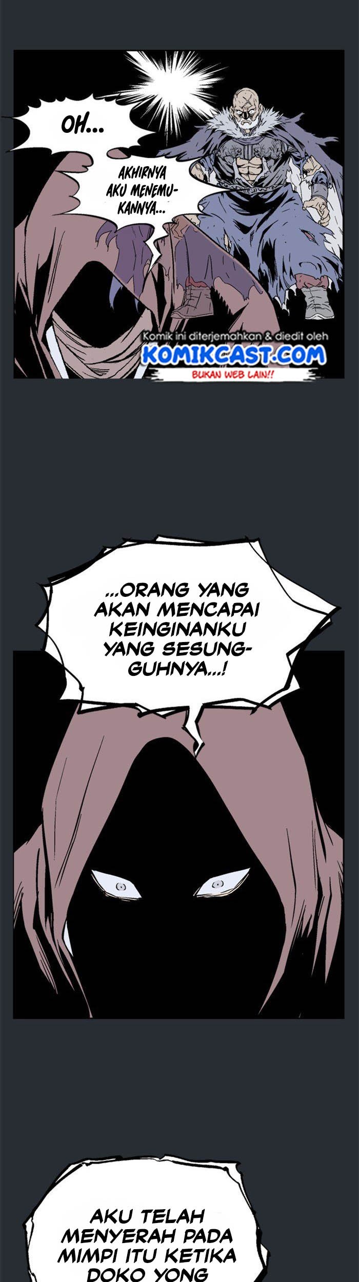 Gosu Chapter 193 - halaman 42