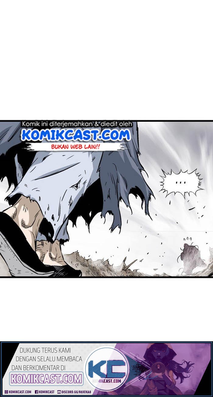 Gosu Chapter 194 - halaman 17